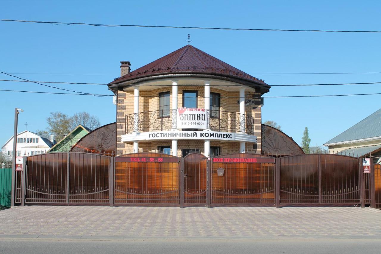 Tverskiye Zamki Hotel Dış mekan fotoğraf